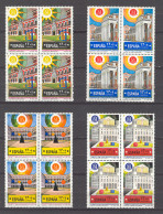 Spain 1992 - Madrid Capital Cultural Ed 3228-31 (**) Bl - Ongebruikt