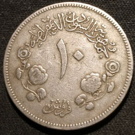 Pas Courant - SOUDAN - SUDAN - 10 PIASTRES 1977 ( 1397 ) - KM 59.5 - Soedan