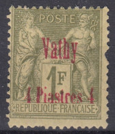 TIMBRE VATHY TYPE SAGE SURCHARGE N° 9 NEUF * GOMME AVEC CHARNIERE ( DEFECTUEUX ) - Unused Stamps