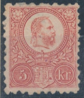 1871. Engraved 5kr Stamp - ...-1867 Prephilately