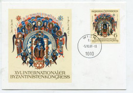 MC 213285 AUSTRIA - XIV. Internationaler Kongreß Für Byzantinistik - Maximumkarten (MC)