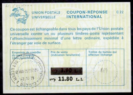 WEST BANK CISJORDAN PALESTINE 1977-1995 Collection 10 International Reply Coupon Reponse Antwortschein IAS IRC See Scans - Palästina