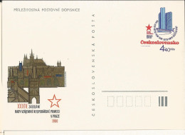 CDV 194 Czechoslovakia Meeting Of Mutual Economic Assistance RVHP 1980 Charles Bridge Prague Castle - Other & Unclassified