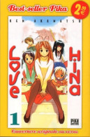 Edition Best-Seller (2011) De Ken Akamatsu - Manga [franse Uitgave]