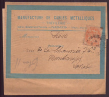 France, Enveloppe à En-tête " Manufacture De Cables Métalliques " Paris Pour Montargis, 1919 - Otros & Sin Clasificación