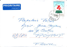 CHINE SUR LETTRE POUR LA FRANCE 2001 - Storia Postale