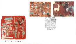 CHINE FDC 1987 PEINTURES - 1980-1989