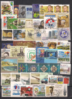 Russia 2016 Year Set. 3 Sheets + 11 Blocks + 87 Stamps.  Without Mi 2301,  Mi 2341 - Full Years