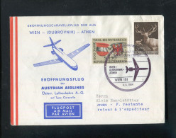 "OESTERREICH" 1964, AUA-Caravelle-Erstflugbrief "Wien-Athen" (R1137) - Erst- U. Sonderflugbriefe