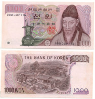 South Korea 1000 Won ND 1983 P-47 UNC Foxing - Korea, South