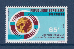 Congo - YT PA N° 117 ** - Neuf Sans Charnière - Poste Aérienne - 1971 - Ungebraucht