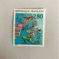 N°2840b Variété "accent Sur Le "e" De Avec"  Neuf Sans Charnières. - Unused Stamps