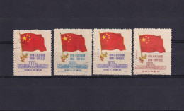 China 4 Stamps 1950 - Gebraucht