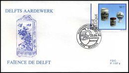 2568 - FDC - Culturele Uitgifte  #1  P1107a - 1991-2000