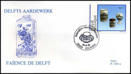 2568 - FDC - Culturele Uitgifte  #2  P1107a - 1991-2000