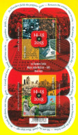 BELGIUM 2018 THE GREAT WAR NEW SHEET - We Shall Never Forget - Commemoration - 2011-2020