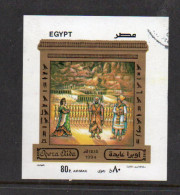 EGYPT- 1994 - VERDI AIDA SOUVENIR SHEET FINE USED , SG CAT £6..50 - Gebraucht