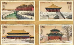 China MNH Stamp,2020-16 The Palace Museum (II)，4v - Nuevos