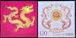 2024-1 China YEAR OF THE Dragon STAMP 2V - Neufs