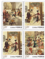 China MNH Stamp,2020-9 Ancient Chinese Classic - Dream Of The Red Chamber IV，4v - Neufs