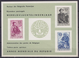 Belgique - Feuillet De Luxe LX31 (N°1125/27) Année Mondiale Du Réfugié 1960 - Feuillets De Luxe [LX]