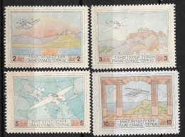 GREECE 1926 Airmail Patagonia Complete MH Set Vl. A 1 / 4 - Nuevos