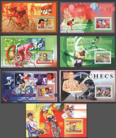 B1057 2006 Guinea Sport Cycling Chess Ping Pong Tennis 7Bl Mnh Stamps - Tennis De Table