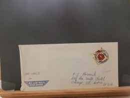 107/013 LETTRE BURUNDI 1966 POUR USA - Storia Postale