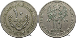 Mauritanie - République Islamique - 10 Ouguiya AH1393//1973 - TTB/XF45 - Mon5541 - Mauritanië