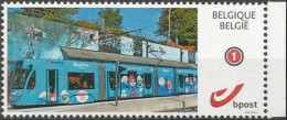 DUOSTAMP/MYSTAMP** - Les Schtroumpfs,Tram / De Smurfen,Tram / Die Schlümpfe,Straßenbahn / The Smurfs,Tram (Peyo) - Philabédés (comics)