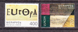 Europa Cept 2003 Belarus 2v ** Mnh (59558F) ROCK BOTTOM - 2003
