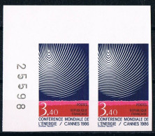 France 1986 N° 2445 Paire  Non Dentelé  IMP  Neuf MNH **  Conférence Mondiale De L'énergie  Cannes 1986 - 1981-1990