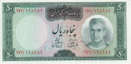 BILLETE DE IRAN DE 50 RIALS DEL AÑO 1969 SIN CIRCULAR (UNC) (BANKNOTE) - Iran