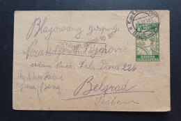 Yugoslavia, Bosnia 1918 Stationary With Stamp BIJELJINA (No 3050) - Voorfilatelie