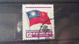 FORMOSE TAIWAIN YVERT N°1365 - Used Stamps