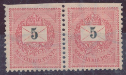 1889. Black Number Krajcar 5kr Stamp Pair - ...-1867 Prephilately