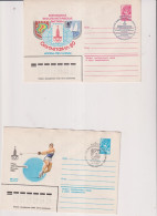 TP ENTIERS S/LOT 6 ENVELOPPES ILLUSTREES DES JEUX OLYMPIQUES 1980 DE MOSCOU -TTB - Usati