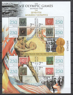 Grenada -  SUMMER OLYMPICS ANTWERP 1920 - Large MNH Sheet - Summer 1920: Antwerp