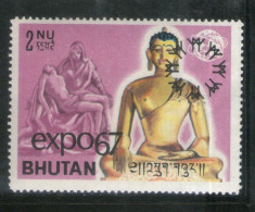 Bhutan 1965 Buddha Buddhism Pagoda World’s Fair Emblem 1v MNH # 72 - Buddhismus