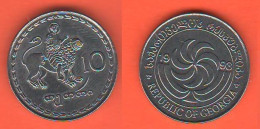 Georgia 10 Tetri 1993 - Georgië