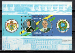 Brasil Block 63 MNH ** - Visit Of King Of Sweden (1984) - Blocks & Sheetlets