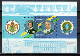 Brasil Block 63 MNH ** - Visit Of King Of Sweden (1984) - Blocs-feuillets