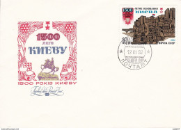 Russia Russland Russie Train Railway 1500 YEARS OF BASE KIEV 12.01.1982 - Lettres & Documents