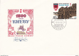 Russia Russland Russie Train Railway 1500 YEARS OF BASE KIEV 12.01.1982 - Covers & Documents