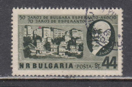 Bulgaria 1957 - Esperanto, Mi-Nr. 1032, Used - Oblitérés