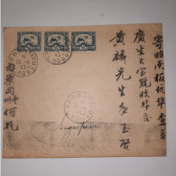 03K6 RARE - ANCIENNE LETTRE ENVELOPPE INDOCHINE 1945 SINGAPOURE - Autres - Asie
