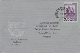 URSS -1971--lettre De TALINN  à Destination De Marseille-13 (France) ...timbre Seul  Sur Lettre - Briefe U. Dokumente