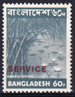 Bangladesh, Service 1973-74  Y&T. 7, MNH - Bangladesh