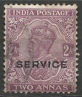 INDE ANGLAISE / DE SERVICE N° 57 OBLITERE - 1911-35  George V