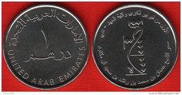 United Arab Emirates 1 Dirham 2015 "Prince Hamdan" UNC - Ver. Arab. Emirate